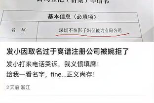 沙特媒：本泽马将缺席本轮沙特联，能否出战与新月的亚冠比赛存疑