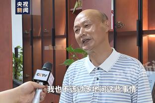 维尔贝克：埃斯图皮尼安的进球让人不可思议 对两个丢球感到失望